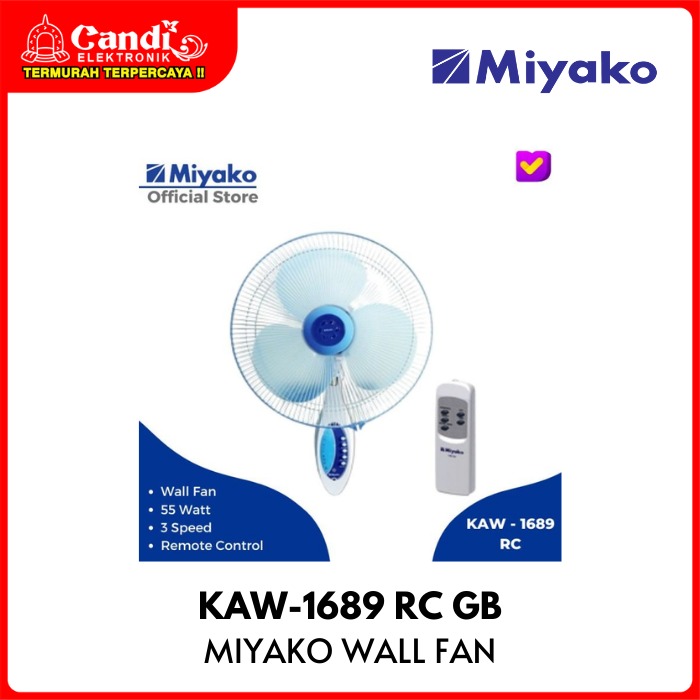 Miyako Fan Wall Fan